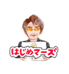 まいにちかいさん（その1）（個別スタンプ：13）
