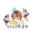 まいにちかいさん（その1）（個別スタンプ：15）
