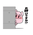 ミニ豚ミニ太のスタンプ4 -毎日使えるver,-（個別スタンプ：37）