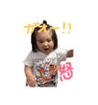 ひまごんvol.2（個別スタンプ：1）