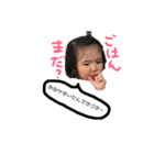 ひまごんvol.2（個別スタンプ：5）