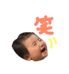 ひまごんvol.2（個別スタンプ：8）