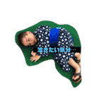 ラストル家 日本語（個別スタンプ：8）