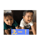 ラストル家 日本語（個別スタンプ：19）