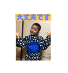 ラストル家 日本語（個別スタンプ：20）