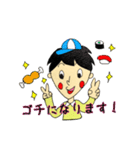 さんかく坊やのわがままスタンプ（個別スタンプ：7）