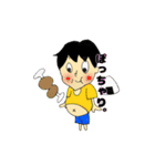 さんかく坊やのわがままスタンプ（個別スタンプ：8）