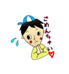 さんかく坊やのわがままスタンプ（個別スタンプ：16）