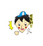 さんかく坊やのわがままスタンプ（個別スタンプ：27）
