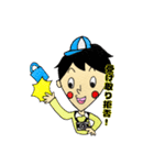 さんかく坊やのわがままスタンプ（個別スタンプ：28）