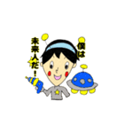 さんかく坊やのわがままスタンプ（個別スタンプ：36）
