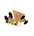 さんかく坊やのわがままスタンプ（個別スタンプ：40）