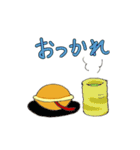 どらネコのあんちゃん（個別スタンプ：3）