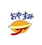 どらネコのあんちゃん（個別スタンプ：4）