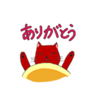 どらネコのあんちゃん（個別スタンプ：8）