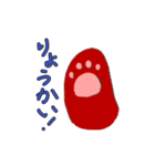 どらネコのあんちゃん（個別スタンプ：10）