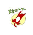 どらネコのあんちゃん（個別スタンプ：11）