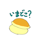 どらネコのあんちゃん（個別スタンプ：14）