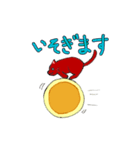 どらネコのあんちゃん（個別スタンプ：16）