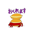 どらネコのあんちゃん（個別スタンプ：17）