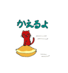 どらネコのあんちゃん（個別スタンプ：18）
