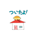 どらネコのあんちゃん（個別スタンプ：19）