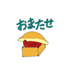 どらネコのあんちゃん（個別スタンプ：20）