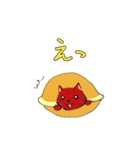 どらネコのあんちゃん（個別スタンプ：23）