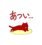 どらネコのあんちゃん（個別スタンプ：26）