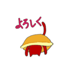 どらネコのあんちゃん（個別スタンプ：30）