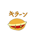 どらネコのあんちゃん（個別スタンプ：32）