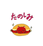 どらネコのあんちゃん（個別スタンプ：35）