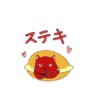 どらネコのあんちゃん（個別スタンプ：36）