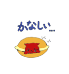どらネコのあんちゃん（個別スタンプ：37）
