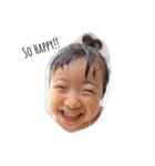 いっちゃんかえちゃん時々こじゅえ（個別スタンプ：1）