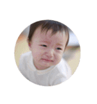 いっちゃんかえちゃん時々こじゅえ（個別スタンプ：13）