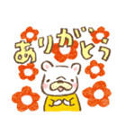 フレブルといっしょ1（個別スタンプ：1）