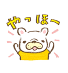 フレブルといっしょ1（個別スタンプ：5）