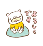 フレブルといっしょ1（個別スタンプ：6）