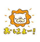フレブルといっしょ1（個別スタンプ：7）