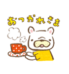 フレブルといっしょ1（個別スタンプ：9）