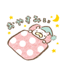 フレブルといっしょ1（個別スタンプ：11）