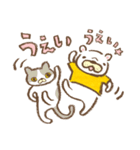 フレブルといっしょ1（個別スタンプ：12）