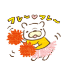 フレブルといっしょ1（個別スタンプ：16）