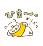 フレブルといっしょ1（個別スタンプ：18）