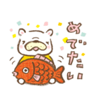フレブルといっしょ1（個別スタンプ：19）
