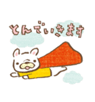 フレブルといっしょ1（個別スタンプ：21）