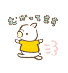 フレブルといっしょ1（個別スタンプ：22）