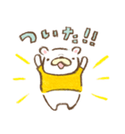 フレブルといっしょ1（個別スタンプ：23）