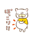 フレブルといっしょ1（個別スタンプ：27）